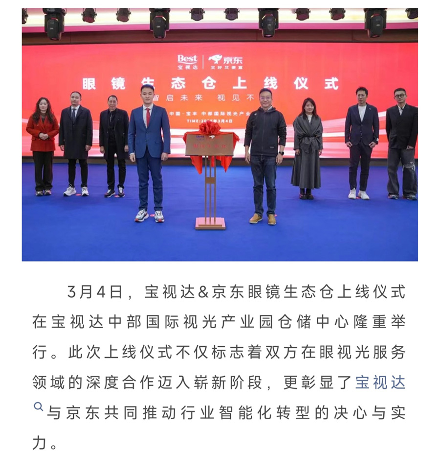 1741597041553139Qy3d.jpg 1.jpg