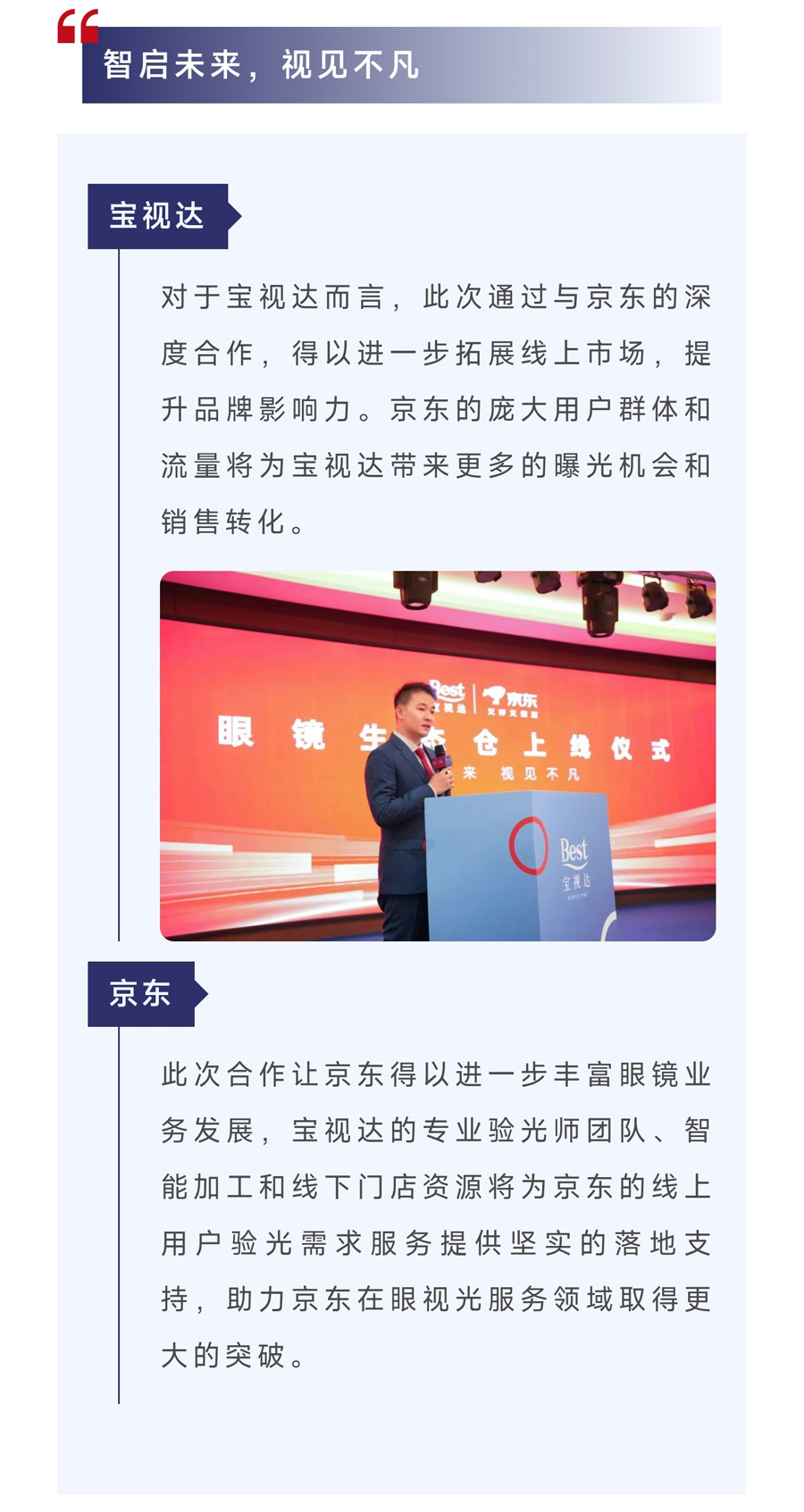 1741597192424952Xwd6.jpg 3.jpg